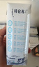 蒙牛【新鲜日期】特仑苏脱脂纯牛奶250ml*16盒 健身减脂 跨年礼盒 实拍图