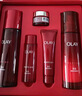 玉兰油（OLAY）大红瓶护肤品套装女水乳礼盒抗皱淡纹补水保湿化妆品全套生日礼物 【送礼全套】大红瓶系列全家福 实拍图