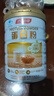 汤臣倍健蛋白粉600g增强免疫力 乳清蛋白粉儿童青少年中老年 实拍图