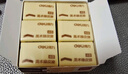 得力(deli)36块学生橡皮擦 中考高考柔软洁净考试素描绘图易擦拭橡皮  实拍图