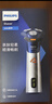 飞利浦（PHILIPS）电动剃须刀旋风3系PRO刮胡刀 风驰切剃6D浮动刀头 元旦礼物送老公送男友 父亲生日礼物 国家补贴 实拍图