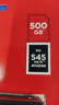 闪迪（SanDisk）480GB SSD固态硬盘535MB/s读速PLUS性能加强版SATA接口2.5英寸TLC颗粒台式机笔记本扩容电脑升级 实拍图
