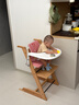 小主早安（BeBeMorning）成长椅儿童餐椅婴儿餐桌座椅宝宝家用高脚椅榉木吃饭学习-原木色 实拍图