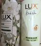 力士（LUX）【田曦薇同款】小苍兰蓬松去屑洗发水470g  香氛洗发水第一名 实拍图