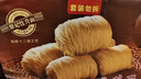 黎记面条 手工竹升面1300g 挂面云吞面龙须面银丝面港式竹升面广东面 实拍图