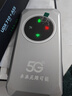 羽浪5g随身wifi6移动无线网卡随身便捷式免插卡路由器流量不限速2025新款车载办公户外直播笔记本通用 【5G至尊版】WiFi6千兆双频丨性能提升超长续航 真5G狂暴网速+电竞/大流量推荐 实拍图