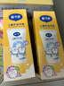 戴可思婴儿牙膏樱花味不含氟50g*2+护齿牙刷粉色2支装 小王子联名 实拍图