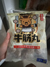 八合里潮汕正宗牛肉丸牛筋丸双拼1000g鲜牛肉制作牛肉含量≥90%门店口味 实拍图
