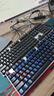 达尔优（dareu）EK815机械合金版 机械键盘 有线键盘 游戏键盘 108键 单光 多键无冲 吃鸡键盘 黑银黑轴 实拍图