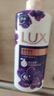 力士(LUX)沐浴露 莹润桃花香 淡雅香氛 娇肤香氛沐浴乳1000g留香 实拍图
