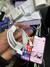 Apple/苹果 60W USB-C数据线-1米 type-c苹果充电线手机数据线 苹果17充电线iphone17充电线 实拍图