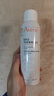 雅漾（Avene）舒泉调理喷雾150ML 定妆补水保湿 爽肤水化妆水 护肤中喷礼物 实拍图