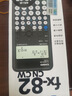 卡西欧（CASIO）fx-82CN CW科学函数计算器fx-82CN升级版小学初中高中学习开学季必备考试适用 实拍图