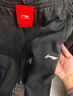 李宁（LI-NING）运动套装男春秋季训练外套运动裤跑步两件套休闲卫衣健身运动服 【加绒款】立领外套+运动裤 2XL 实拍图