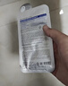 美迪惠尔（Mediheal）全新升级款 新水润紧致面膜5片补水保湿弹润淡化细纹新年礼物女生 实拍图