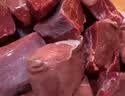 桃李旺（taoliwang）鹿肉新鲜现杀梅花鹿肉 鹿腱子 鹿腿带皮鹿排带皮生鲜鹿肉中秋礼盒 【1斤】梅花鹿肉 实拍图