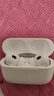 华强北新款【官配正品丨顶配Pro9代】华强北蓝牙耳机Air无线Pro2降噪国家补贴适用苹果iPhone17/16入耳式Pods 【2025新款丨全功能顶配版】 ANC主动降噪+滑动调音+空间音频 实拍图