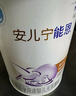 雀巢（Nestle） 安儿宁能恩 婴幼儿无乳糖配方奶粉 适用于乳糖不耐受婴儿 400g 实拍图
