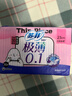 苏菲极薄0.1日用卫生巾230mm30片无感保护透气姨妈巾京东自营官方旗舰 实拍图