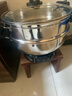 志高（CHIGO）加厚电热锅电锅多功能炒煮一体锅家用电炒锅电蒸锅电火锅电煮锅多用途 34CM一蒸笼 实拍图