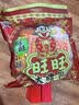 旺旺解馋小零食大礼包礼盒儿童节礼物送礼小朋友中秋休闲食品整箱礼品 【实发1箱】11款年旺礼盒+4瓶旺仔牛奶 实拍图