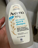 艾惟诺（Aveeno）艾维诺儿童洗发水沐浴露二合一婴儿洗沐二合一护肤0-6-12岁 354ml 实拍图