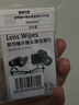 蔡司蔡司 镜头镜片清洁纸巾18片*1盒擦镜纸 擦眼镜擦相机湿巾不伤镜片 实拍图