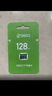360 存储卡 128GB TF（MicroSD）V30 高度耐用内存卡 读速90MB/s  实拍图