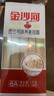 金沙河 面条挂面西北风味荞麦挂面杂粮粗粮挂面 荞麦面1kg*3袋 实拍图