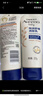 艾惟诺（Aveeno）艾维诺润肤乳露 婴儿童身体乳保湿补水滋润干痒宝宝儿童面霜354g 实拍图