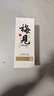 梅见原果轻熟青梅酒 750ml 单瓶装 12度微醺果酒 低度甜酒 聚会年货 实拍图
