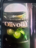 欧丽薇兰 Olivoila【保真橄榄油】食用油 压榨纯正橄榄油 750ml 实拍图