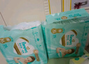 帮宝适护臀级一级帮纸尿裤新生儿婴儿尿布湿添加类胎脂精华超薄XXL25 实拍图