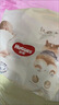 好奇（Huggies）软萌星人柯基裤纸尿裤S48片(4-8kg)尿不湿【软糯贴贴】 实拍图