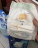 宜婴新梦想家小内裤婴儿超薄透气拉拉裤男女干爽尿不湿 纸尿裤XXL号34片【15kg以上】 实拍图