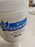 妙其灵医用白凡士林纯软膏润滑油大罐薬用唇膜唇膏润肤剂手脚防裂婴儿FL 医用级500毫升一瓶 实拍图