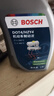 博世（BOSCH）DOT4 刹车油/制动液/离合器油 1L 通用型 一升装汽车养护套装 实拍图