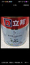 立邦乳胶漆京雅居竹炭抗甲醛防霉净味五合一油漆内墙漆白漆18L/约25kg 实拍图