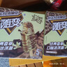 蒙牛随变经典香草口味冰淇淋75g×5支/盒雪糕冰棍奶糕（家庭装） 实拍图