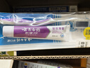云南白药京东试用牙膏旅行便携3件套黄金搭配益优薄荷牙膏45g+牙刷+旅行袋 实拍图