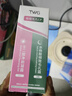 TWG壬二酸15%30ml*2凝胶配水杨酸细致毛孔霜黑头闭口粉刺套装 实拍图