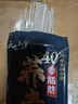 云山半荞麦面条40%荞麦面挂面0脂肪荞麦杂粮干拌面代餐粗粮面速食200g*8 实拍图