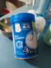 嘉宝（GERBER）混合蔬菜营养谷物高铁米粉宝宝辅食米糊250g 6月龄+100%真验厂 实拍图