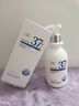 维特丝377氨基酸洗面奶男女士美白淡斑提亮肤色深层清洁毛孔控油洁面乳 实拍图