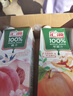 汇源100%桃汁浓缩果汁饮料1L*5盒整箱礼盒装节日送礼宴请年货节 实拍图