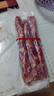 皇上皇老字号金风优级三七腊肠散装纯猪肉7分瘦广式香肠正宗腊味煲仔饭 500g七分瘦散装腊肠【1斤装】 实拍图