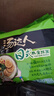 统一汤达人 日式豚骨拉面 袋装 125g*5袋 五连包 方便面速食面泡面 实拍图