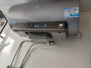 海尔（Haier）国家补贴电热水器60升 小红花JH9 无垢鲜活水净肤洗 JH7升级款 3D巨能洗 3300W瞬热家用储水式 实拍图