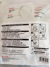 霍尼韦尔（Honeywell）KN95口罩 H950 10只/包 防沙尘暴飞沫工业粉尘花粉薄款防尘 实拍图