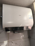 海尔（Haier）国家补贴双胆扁桶电热水器50升 BK3MINI 鲜活水 3300W变频速热 一级能效 家用储水式 镁棒免换  实拍图
